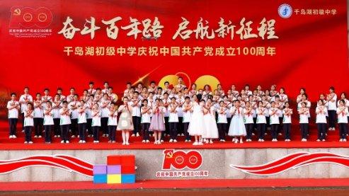 这件衣服怎么样？